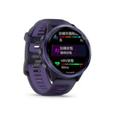 Garmin Forerunner 570 - 47mm GPS Running Smartwatch GM-010-02971-42