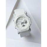 Casio G-Shock White Resin Strap Shock Resistant Unisex Watch GA-2300-7ADR-P