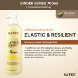 KAFEN Ginger Extract Deep Cleansing Shampoo 500ml | KAFEN生薑洗髮精500ml (PRE-ORDER)