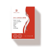 Pinecones BPL1 Plectranthus Barbatus Extract (30 Capsules per Pack) | 派康斯 BPL1 毛喉素 30入/包 (PRE-ORDER)