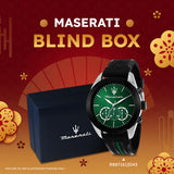 Maserati Lunar New Year Exclusive Mystery Box
