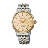Seiko Presage Cocktail Time Stainless Steel Strap Women Watch SRPL64J1