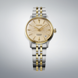 Seiko Presage Cocktail Time Stainless Steel Strap Women Watch SRPL64J1