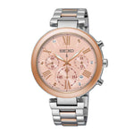 SEIKO LUKIA SRW788P1 CHRONOGRAPH STAINLESS STEEL WOMEN'S TWO TONE WATCH - H2 Hub Watches