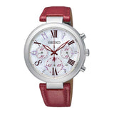 SEIKO LUKIA SRW785P1 CHRONOGRAPH WOMEN'S WATCH - H2 Hub Watches