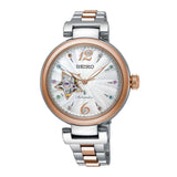SEIKO LUKIA SSA814J1 AUTOMATIC WOMEN'S WATCH - H2 Hub Watches