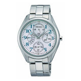 SEIKO GENERAL RETROGRADE SRL051P1 QUARTZ STAINLESS STEEL WOMEN'S SILVER WATCH - H2 Hub Watches