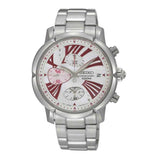 SEIKO CRITERIA SNDY01P1 WOMEN'S WATCH - H2 Hub Watches