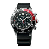 SEIKO PROSPEX SSC617P1 SOLAR CHRONOGRAPH MEN'S WATCH - H2 Hub Watches
