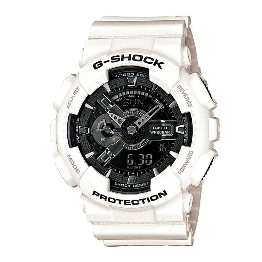 CASIO G-SHOCK GA-110GW-7ADR DIGITAL QUARTZ WHITE RESIN UNISEX'S WATCH - H2 Hub Watches