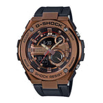 CASIO G-SHOCK GST-210B-4ADR G-STEEL DIGITAL QUARTZ ROSE GOLD STAINLESS STEEL BLACK RESIN STRAP MEN'S WATCH - H2 Hub Watches