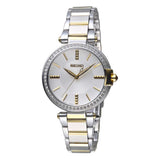 SEIKO GENERAL SRZ516P1 QUARTZ STAINLESS STEEL WOMEN'S SILVER WATCH - H2 Hub Watches