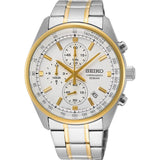 SEIKO GENERAL SSB380P1 STAINLESS STEEL MEN'S WATCH