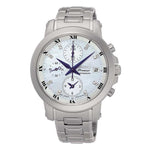 SEIKO PREMIER SNDV59P1 WOMEN'S WATCH - H2 Hub Watches