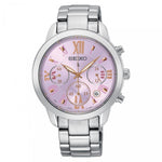 SEIKO LUKIA SRWZ97P1 WOMEN'S WATCH - H2 Hub Watches