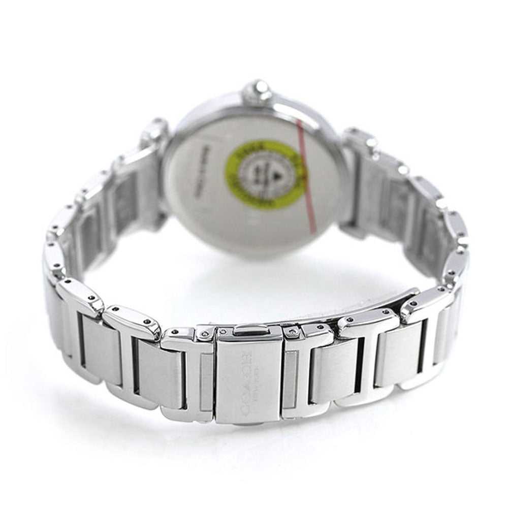COACH MADISON ANALOG QUARTZ SILVER STAINLESS STEEL 14502854 WOMEN'S WATCH - H2 Hub Watches