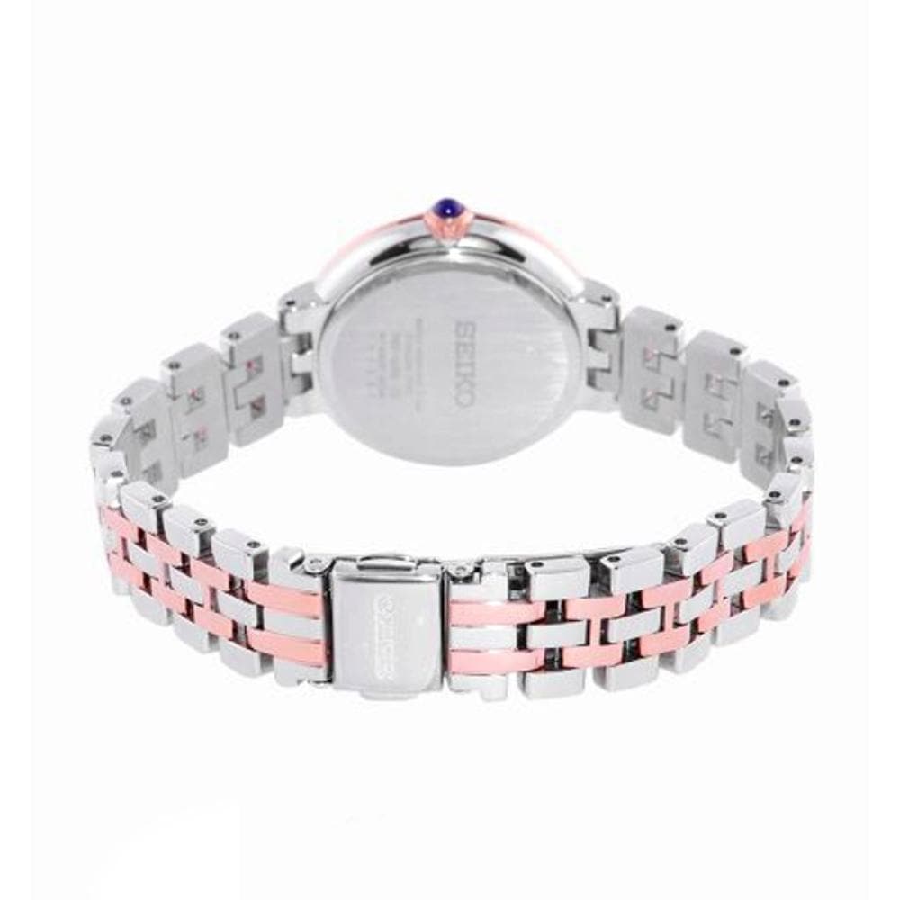 SEIKO GENERAL SRZ510P1 ANALOG STAINLESS STEEL WOMEN'S TWO TONE WATCH - H2 Hub Watches