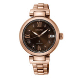 SEIKO LUKIA SRP846J1 AUTOMATIC STAINLESS STEEL WOMEN'S ROSE GOLD WATCH - H2 Hub Watches