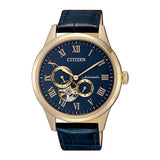 CITIZEN NP1023-17L AUTOMATIC STAINLESS STEEL BLUE LEATHER STRAP MEN'S WATCH - H2 Hub Watches