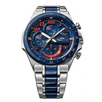 CASIO EDIFICE SCUDERIA EQS-920TR-2ADR TORO ROSSO LIMITED EDITION MEN'S WATCH - H2 Hub Watches