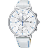 SEIKO GENERAL SNDV29P1 WOMEN'S WATCH - H2 Hub Watches