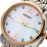 SEIKO GENERAL SRZ524P1 WOMEN'S WATCH - H2 Hub Watches