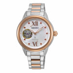 SEIKO LUKIA SSA792J1 WOMEN'S WATCH - H2 Hub Watches
