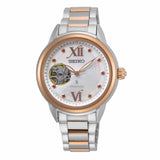 SEIKO LUKIA SSA792J1 WOMEN'S WATCH - H2 Hub Watches