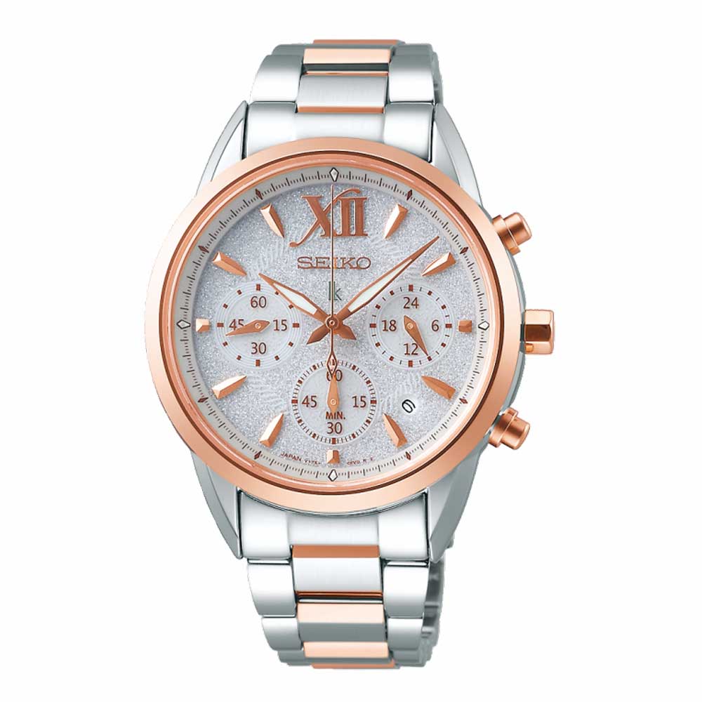 SEIKO LUKIA SSC828J1 WOMEN'S WATCH - H2 Hub Watches