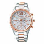 SEIKO LUKIA SSC828J1 WOMEN'S WATCH - H2 Hub Watches