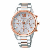 SEIKO LUKIA SSC828J1 WOMEN'S WATCH - H2 Hub Watches