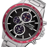 SEIKO GENERAL SSC433P1 SOLAR CHRONOGRAPH STAINLESS STEEL MEN'S SILVER WATCH - H2 Hub Watches