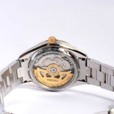 SEIKO PRESAGE SRP894J1 AUTOMATIC STAINLESS STEEL WOMEN'S TWO TONE WATCH - H2 Hub Watches