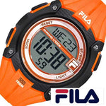 FILA DIGITAL QUARTZ 38-132-004 UNISEX'S WATCH - H2 Hub Watches