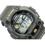 CASIO G-SHOCK G-7900-3DR DIGITAL QUARTZ GREEN RESIN MEN'S WATCH - H2 Hub Watches