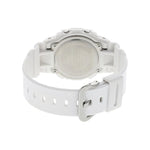 CASIO G-SHOCK DW-5600MW-7DR DIGITAL QUARTZ WHITE RESIN MEN'S WATCH - H2 Hub Watches