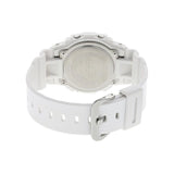 CASIO G-SHOCK DW-5600MW-7DR DIGITAL QUARTZ WHITE RESIN MEN'S WATCH - H2 Hub Watches