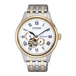 CITIZEN NP1026-86A AUTOMATIC TWO TONE STAINLESS STEEL MEN'S WATCH - H2 Hub Watches