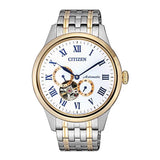 CITIZEN NP1026-86A AUTOMATIC TWO TONE STAINLESS STEEL MEN'S WATCH - H2 Hub Watches