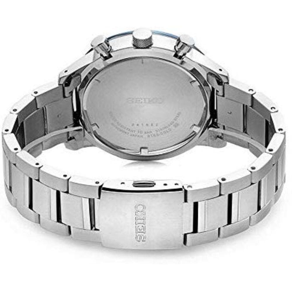 SEIKO GENERAL SSB357P1 MEN'S WATCH - H2 Hub Watches