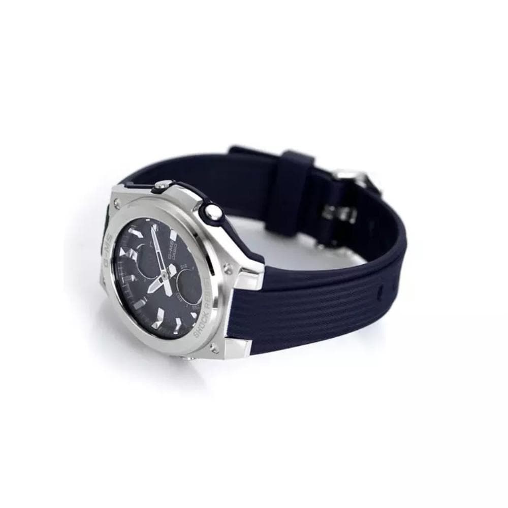 CASIO BABY-G MSG-1100-2ADR WOMEN'S WATCH - H2 Hub Watches