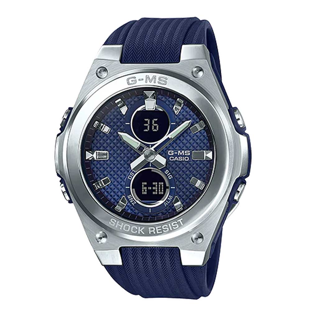 CASIO BABY-G MSG-1100-2ADR WOMEN'S WATCH - H2 Hub Watches