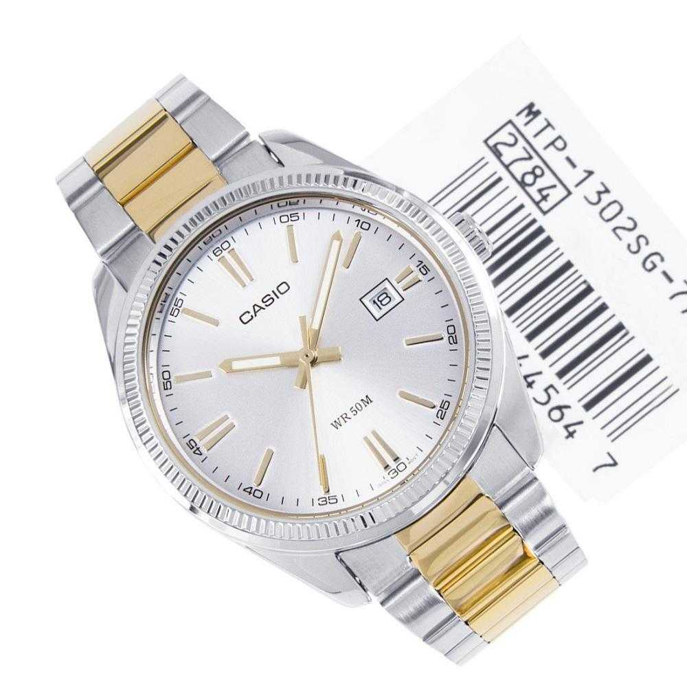 CASIO GENERAL MTP-1302SG-7AVDF UNISEX'S WATCH - H2 Hub Watches