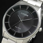 CITIZEN BJ6481-58E ECO-DRIVE SILVER STAINLESS STEEL MEN'S WATCH - H2 Hub Watches