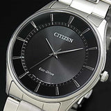 CITIZEN BJ6481-58E ECO-DRIVE SILVER STAINLESS STEEL MEN'S WATCH - H2 Hub Watches