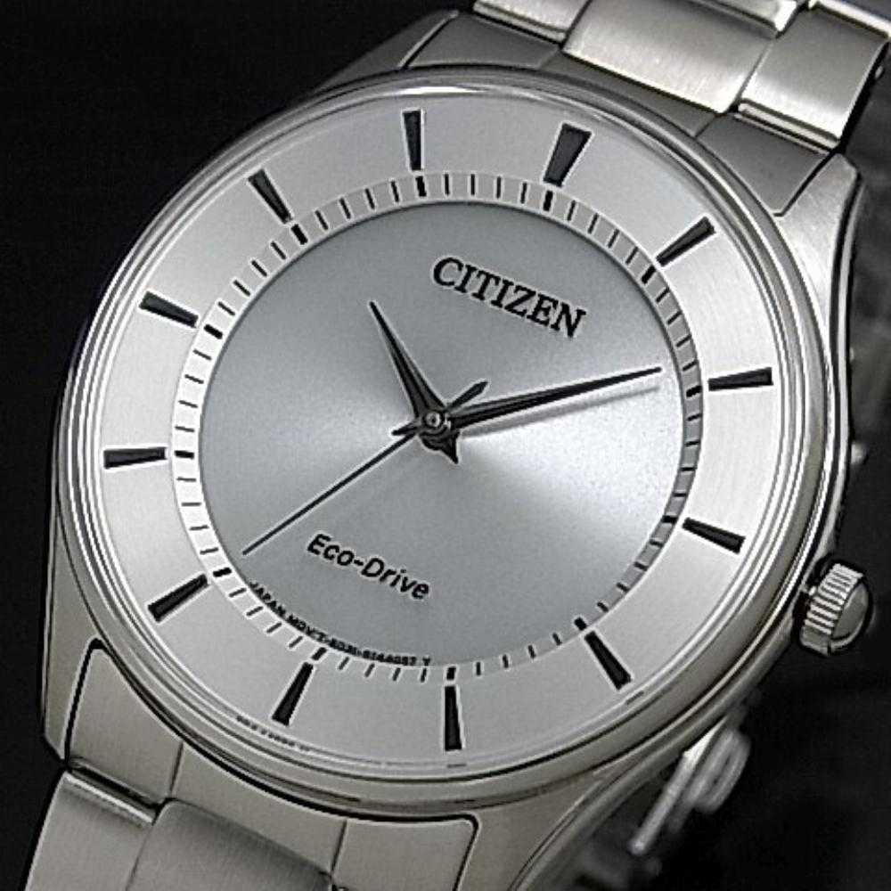 CITIZEN BJ6481-58A ECO-DRIVE SILVER STAINLESS STEEL MEN'S WATCH - H2 Hub Watches