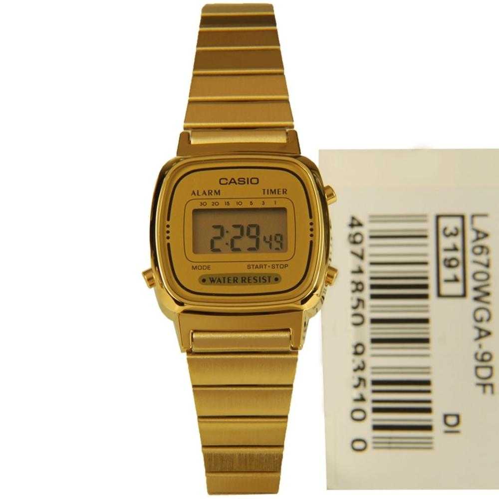 CASIO GENERAL LA670WGA-9DF UNISEX'S WATCH - H2 Hub Watches