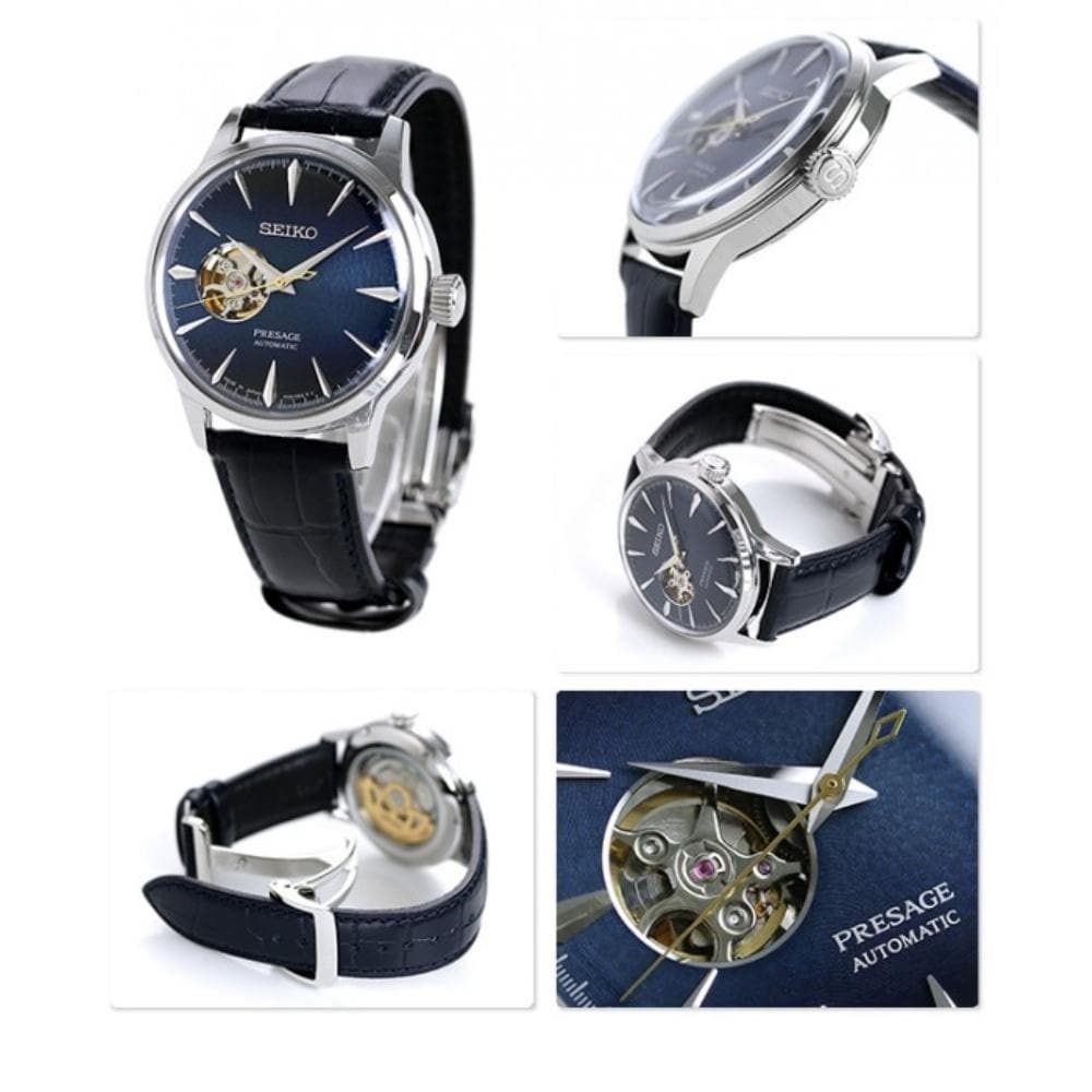SEIKO PRESAGE SSA405J1 MEN'S WATCH - H2 Hub Watches