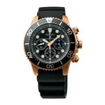 SEIKO PROSPEX SSC618P1 SOLAR CHRONOGRAPH MEN'S BLACK RUBBER STRAP WATCH - H2 Hub Watches