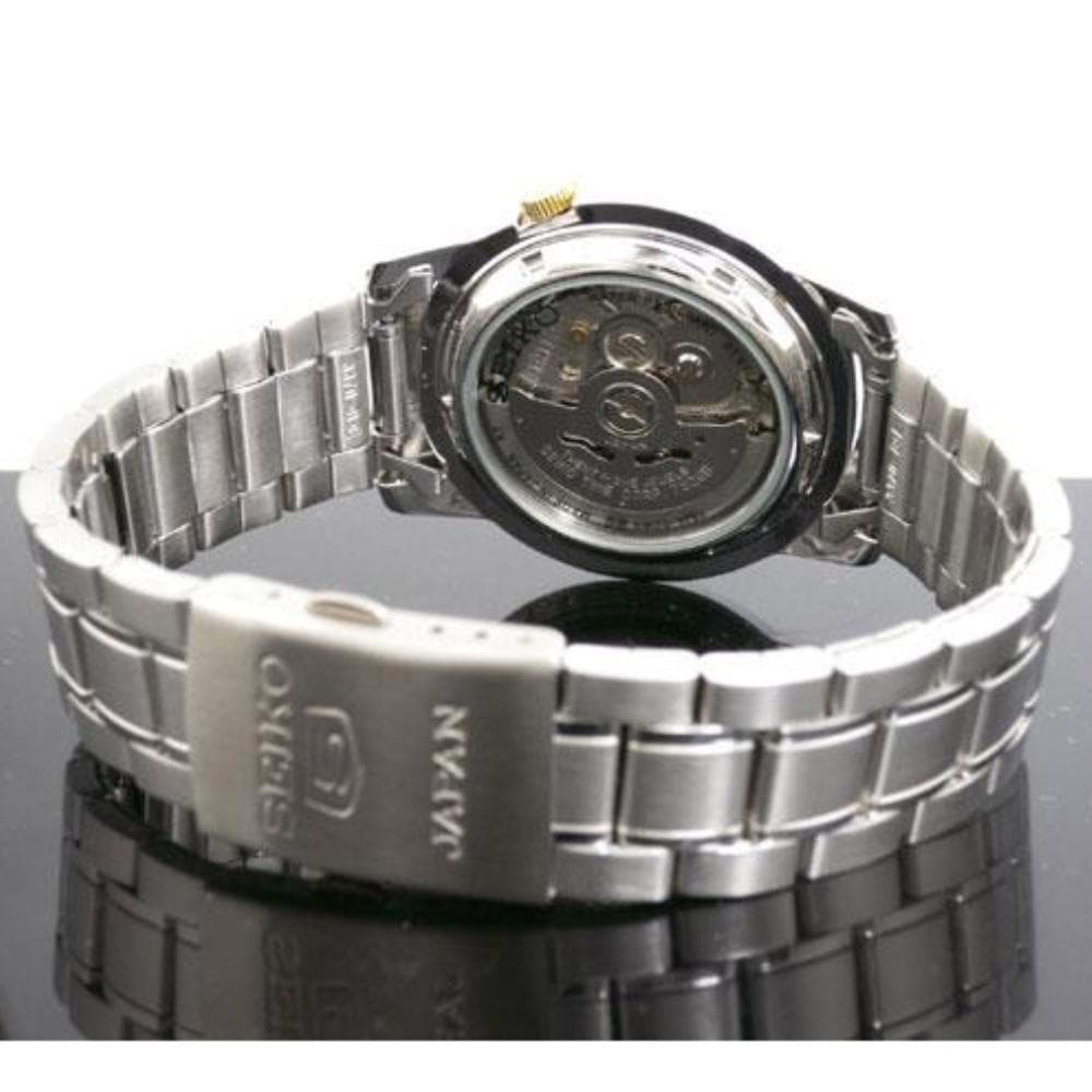 SEIKO 5 SNKK17K1 MEN'S WATCH - H2 Hub Watches